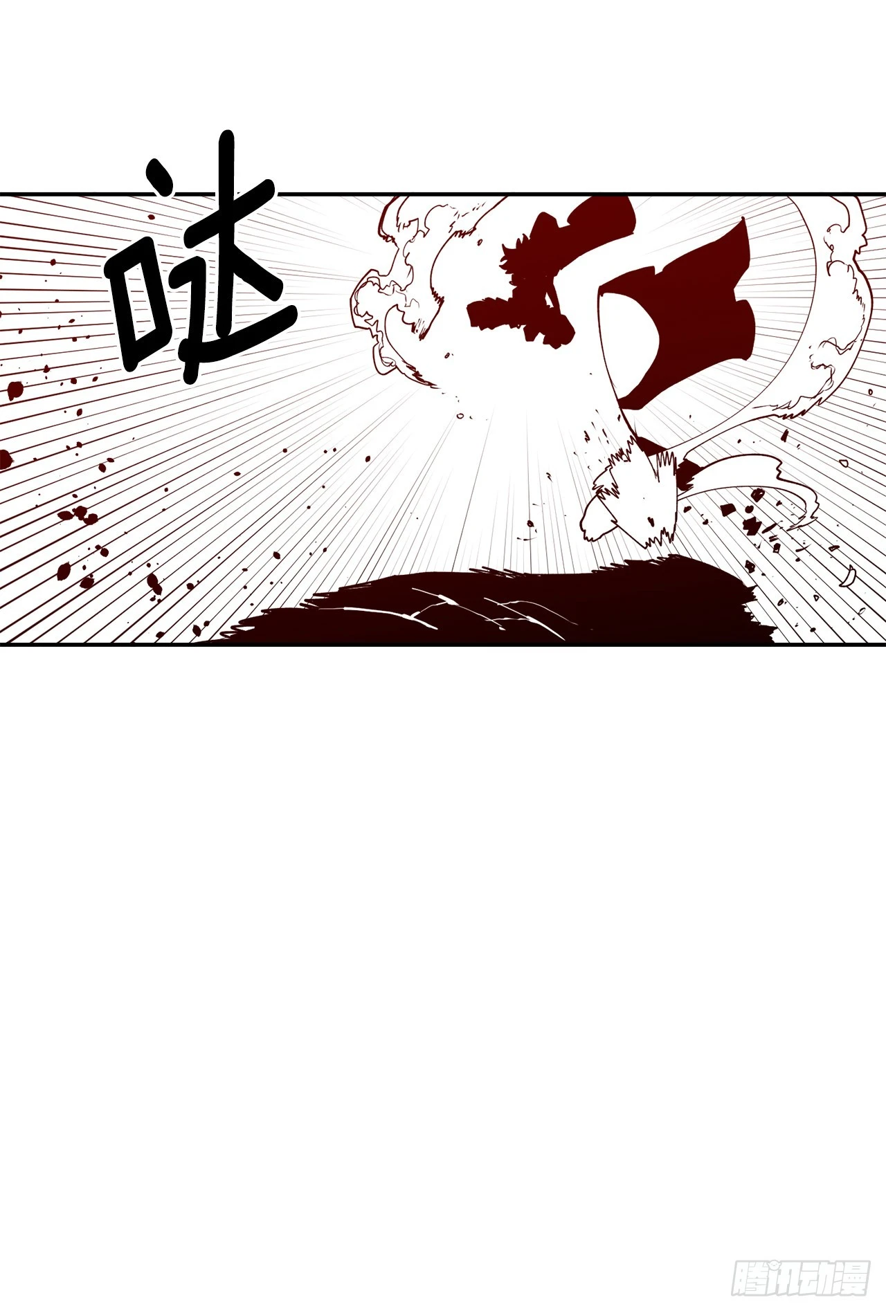 60.科林的加入 第33页