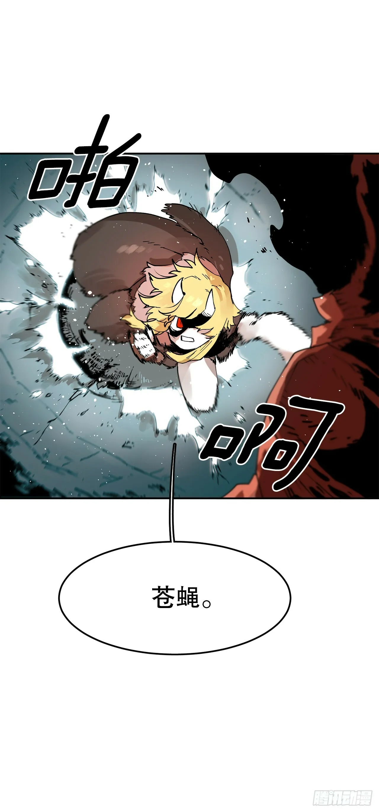 64.遵守签约条件 第4页