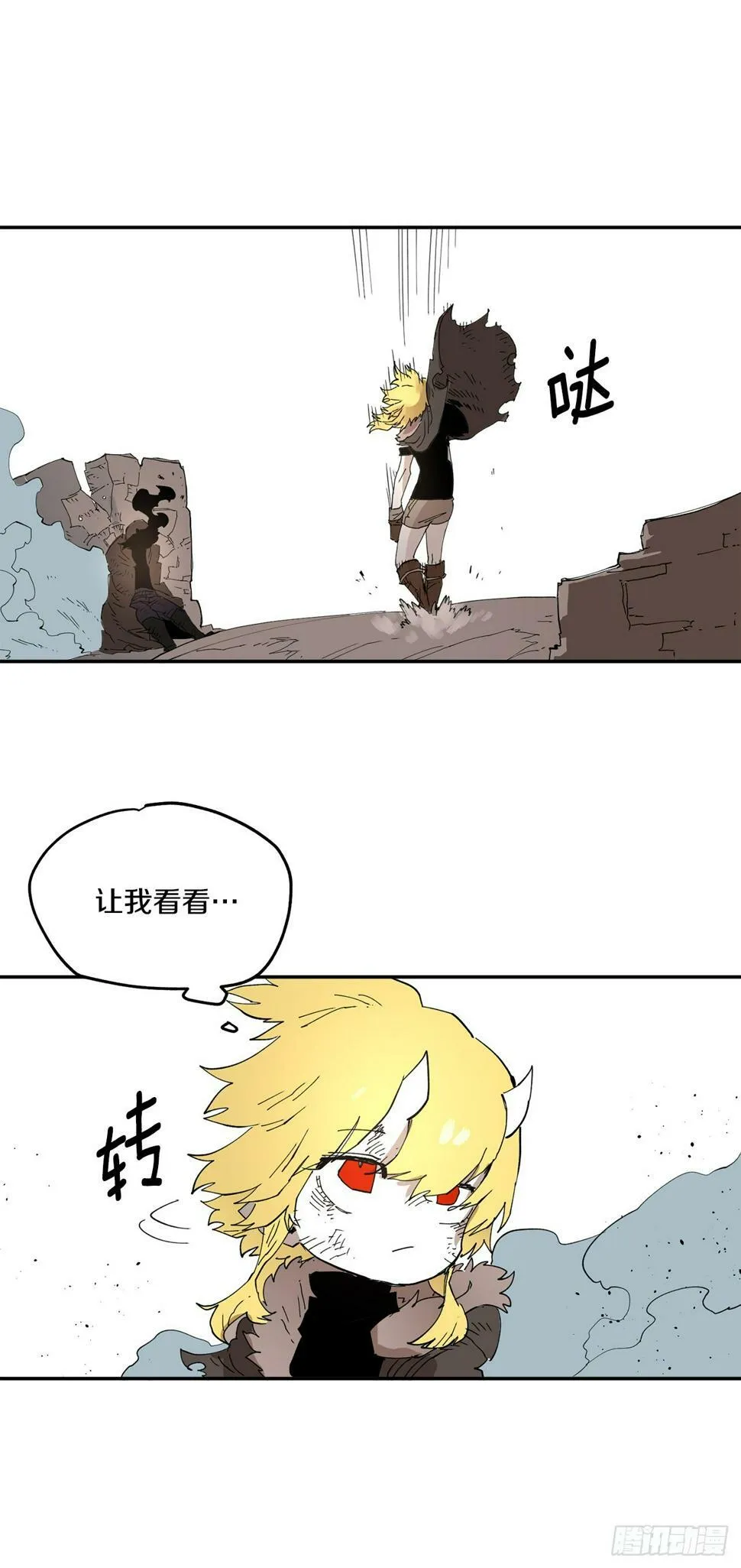 67.能做的事 第1页