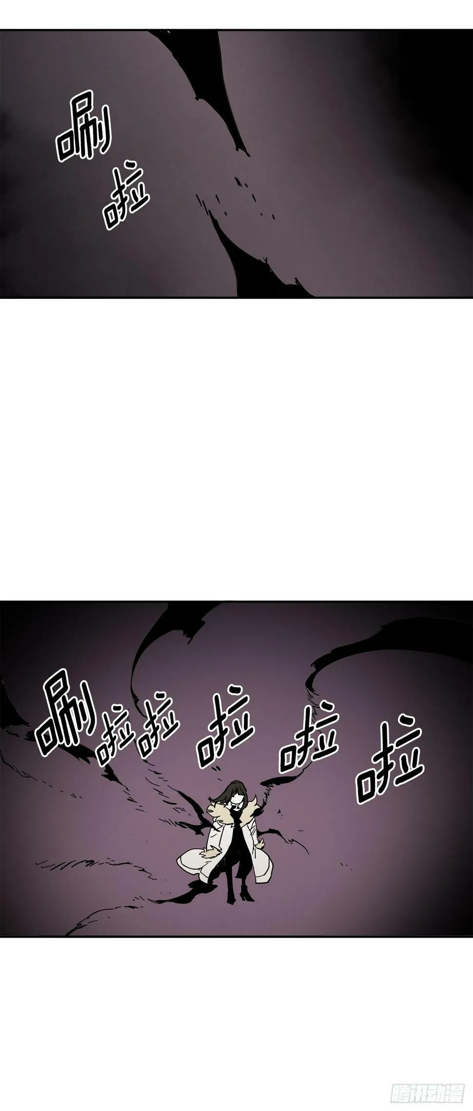 67.能做的事 第10页