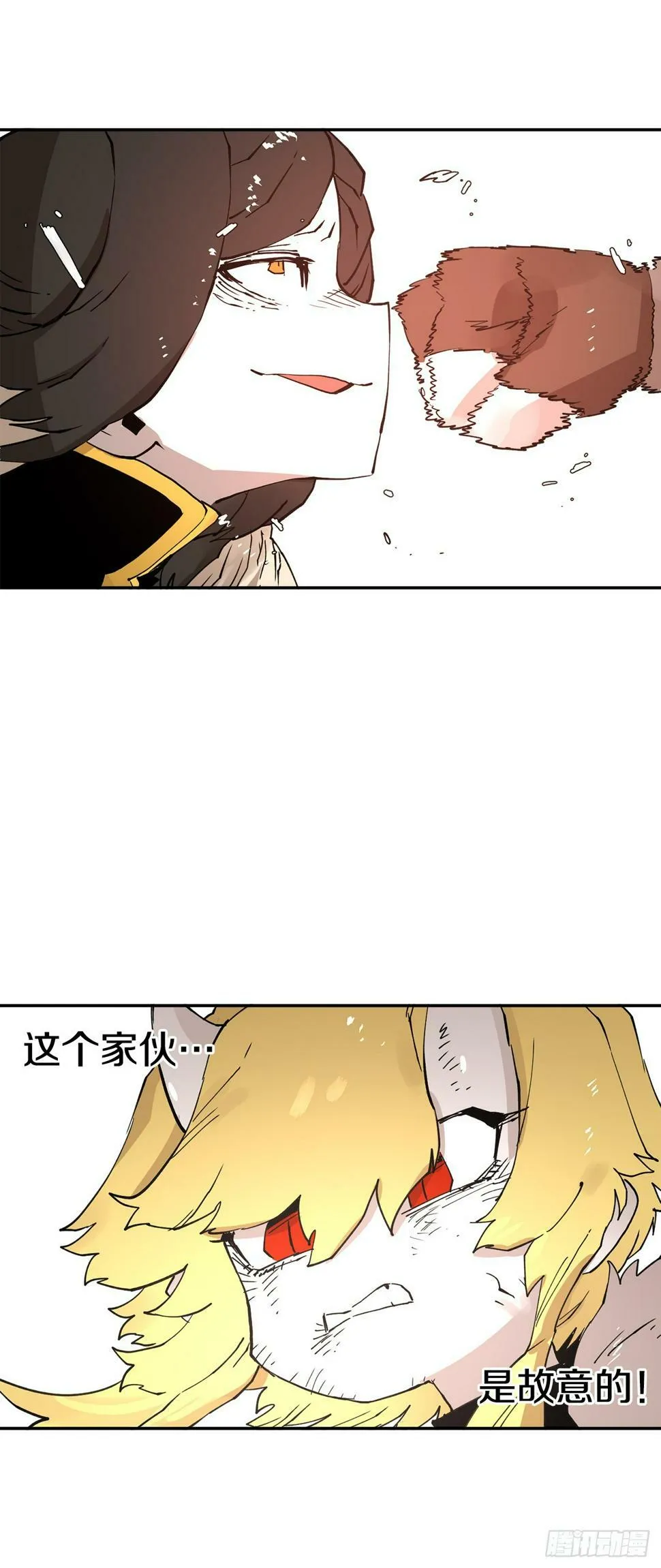 67.能做的事 第20页