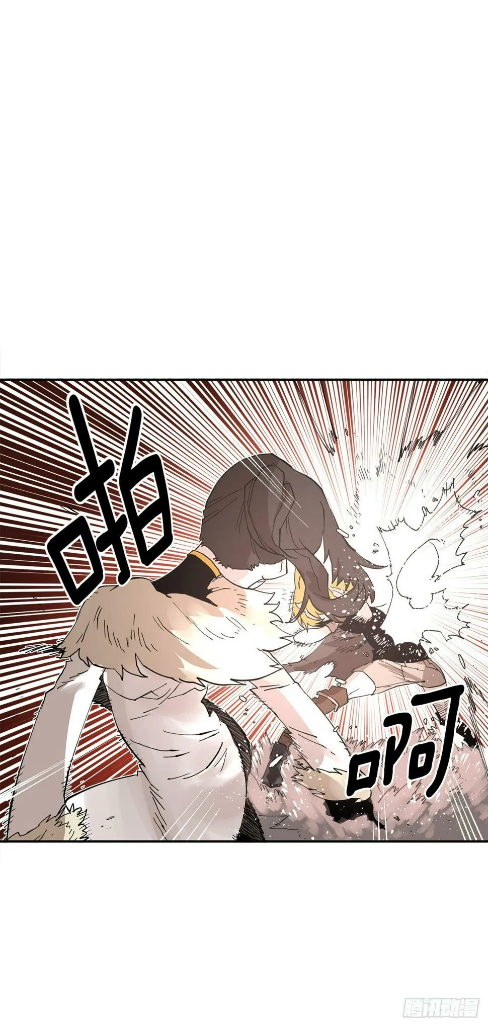 67.能做的事 第21页