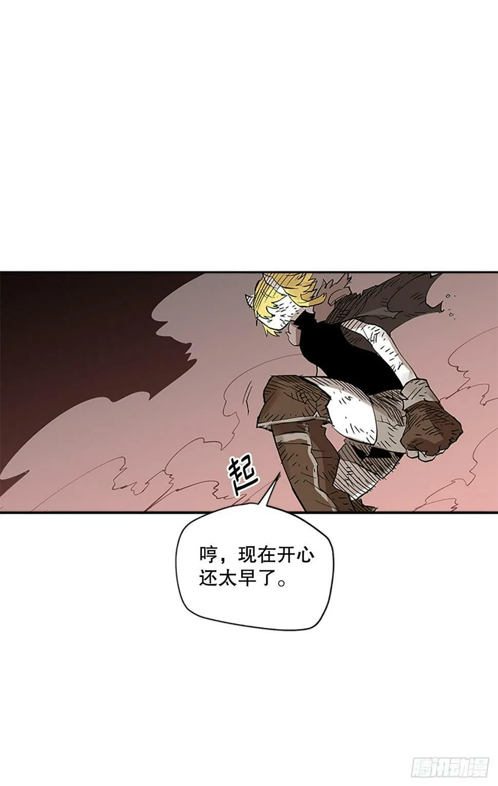 67.能做的事 第29页