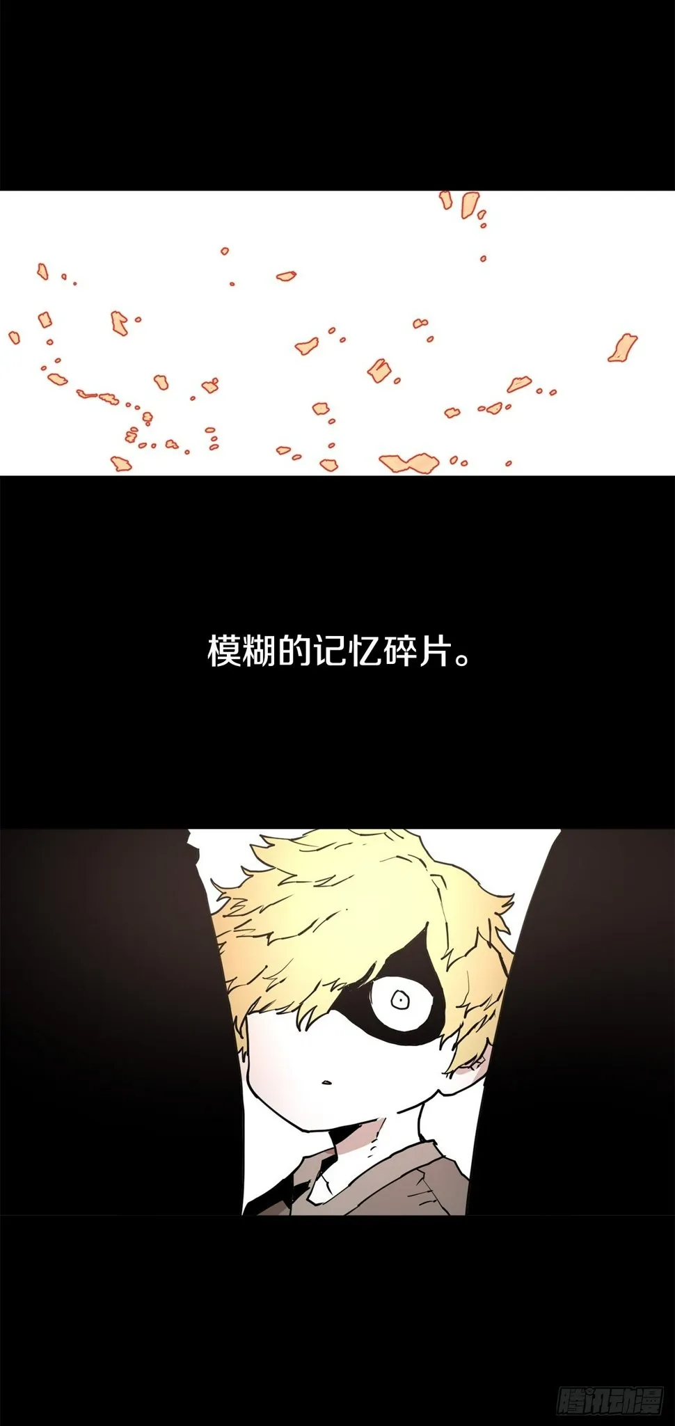 73.科林成为勇士的理由 第1页