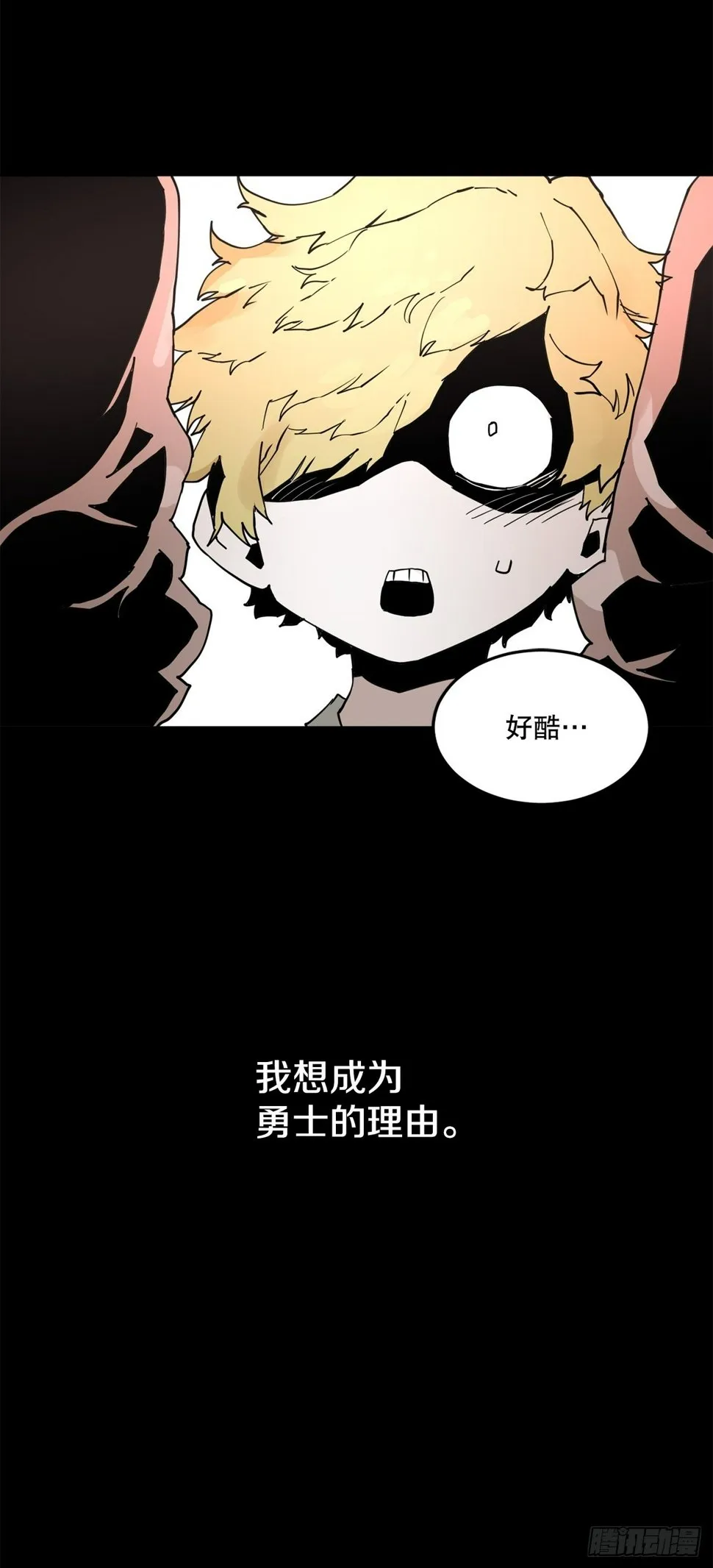 73.科林成为勇士的理由 第3页