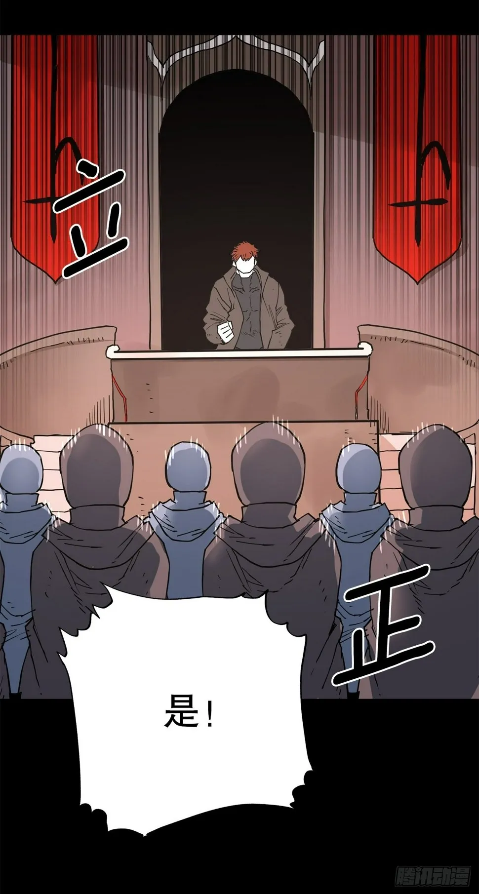 73.科林成为勇士的理由 第7页