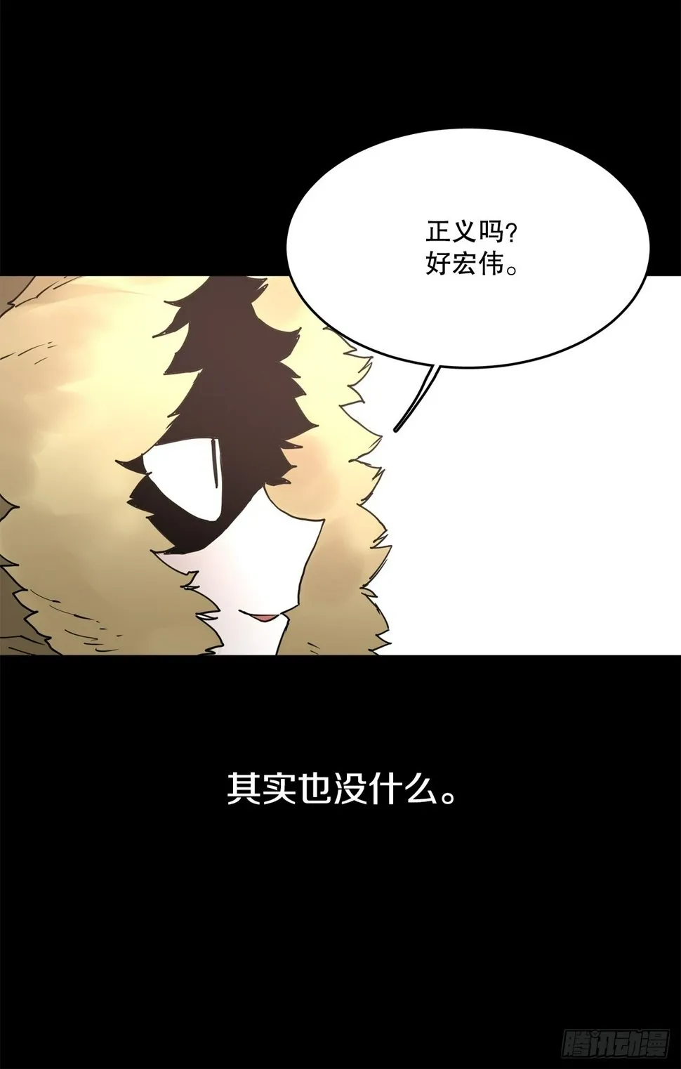 73.科林成为勇士的理由 第8页