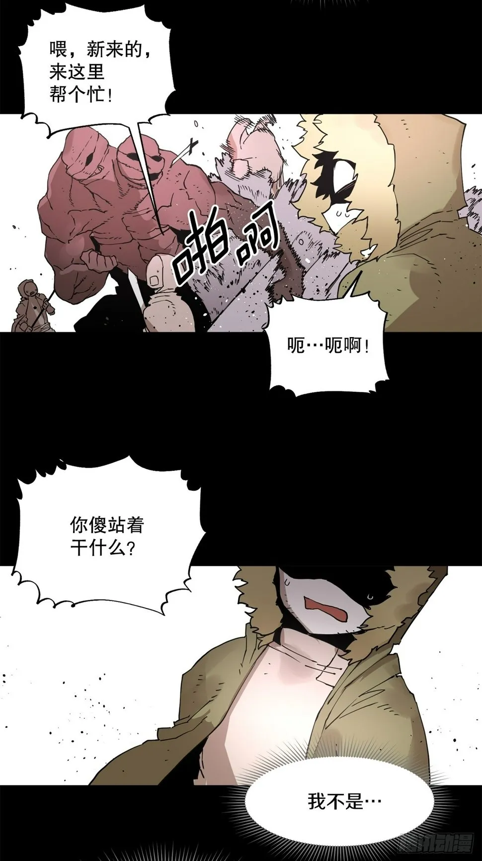 73.科林成为勇士的理由 第13页