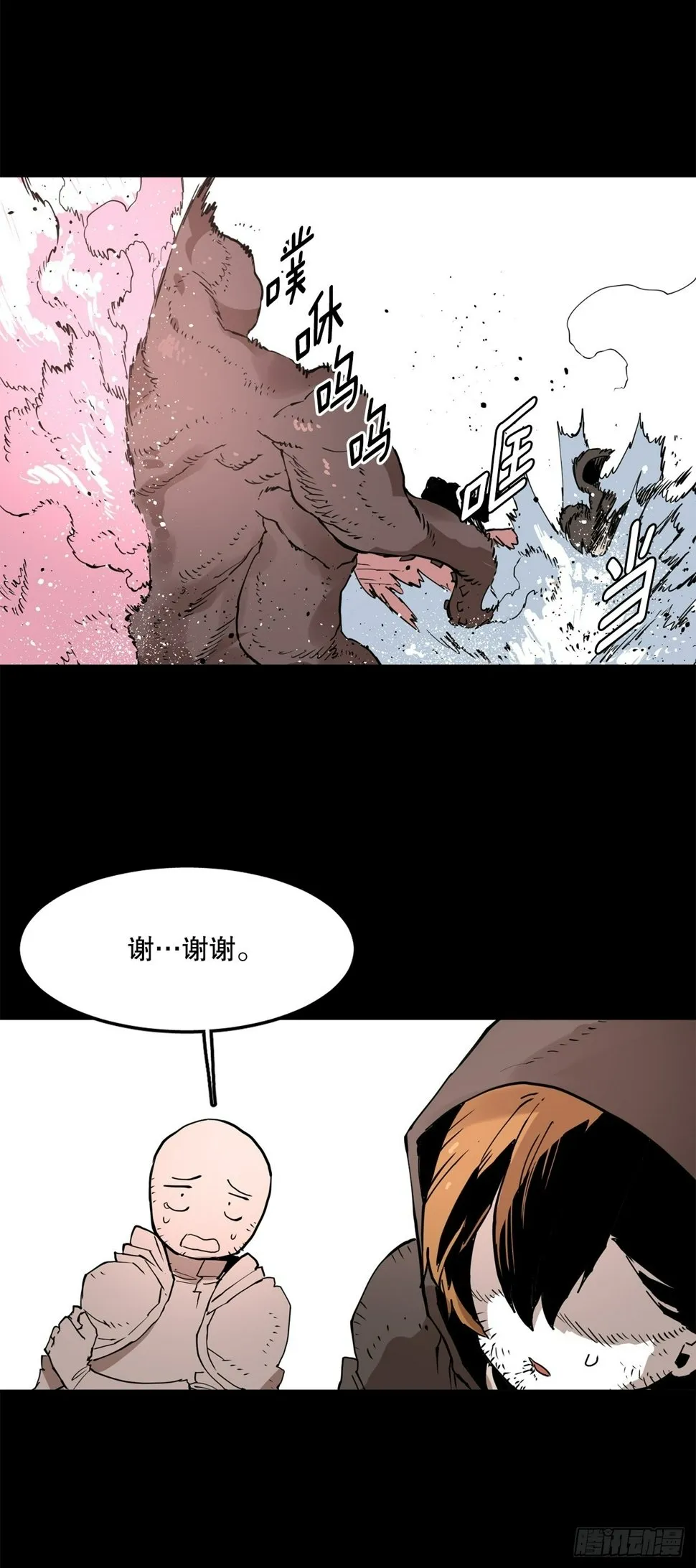 73.科林成为勇士的理由 第21页