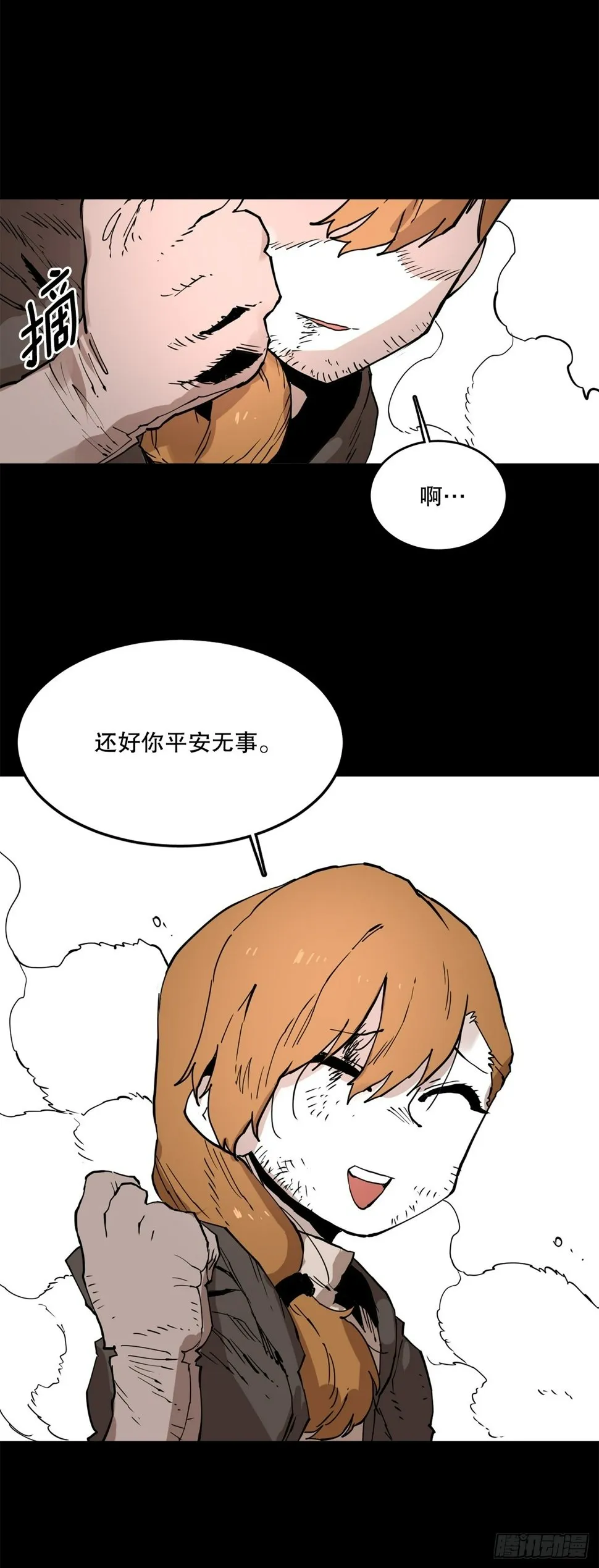 73.科林成为勇士的理由 第22页