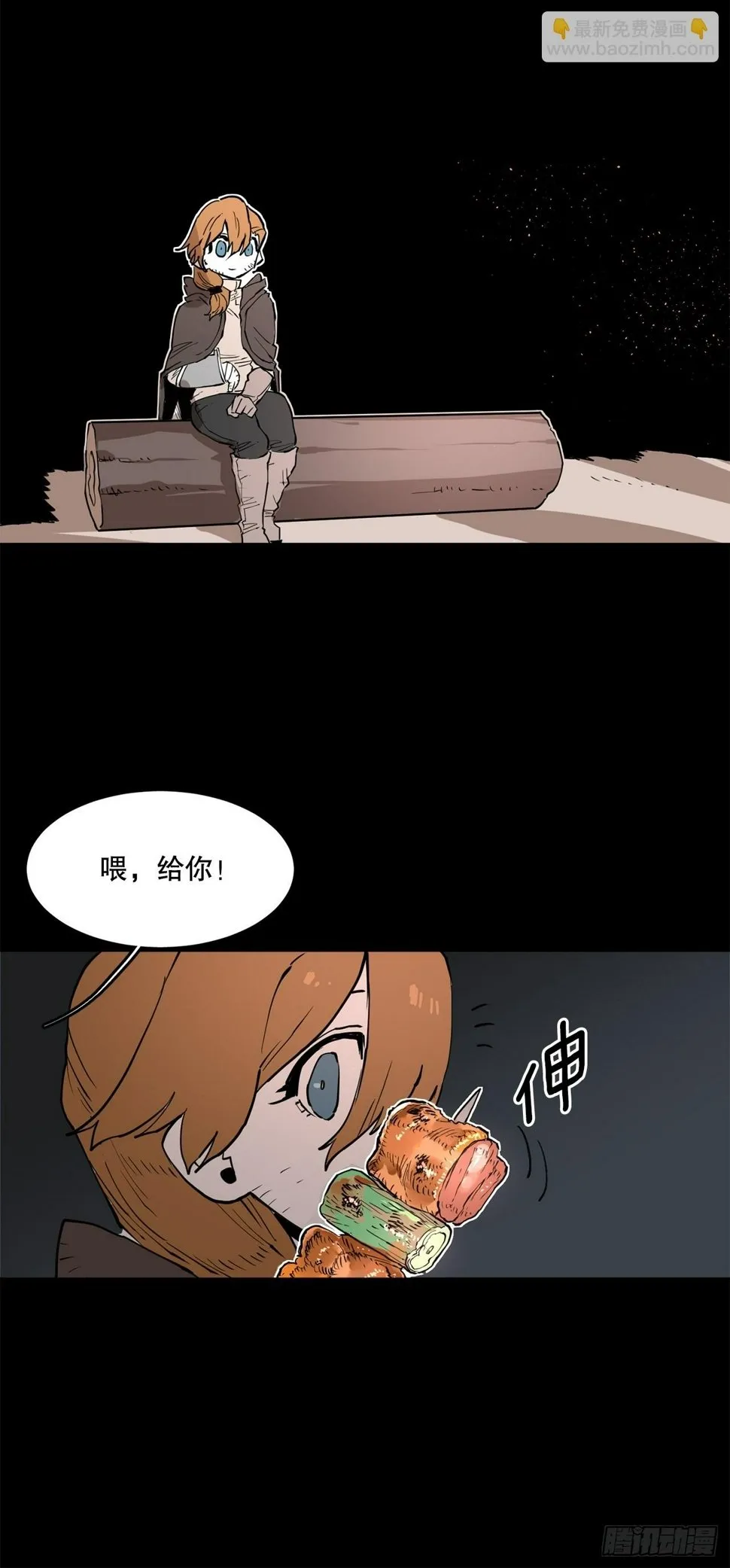 73.科林成为勇士的理由 第25页
