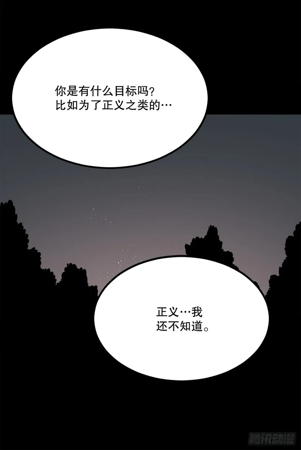 73.科林成为勇士的理由 第31页