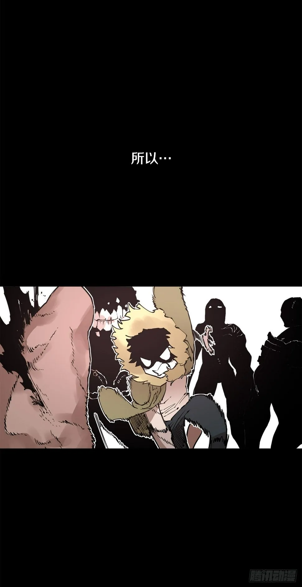 73.科林成为勇士的理由 第36页
