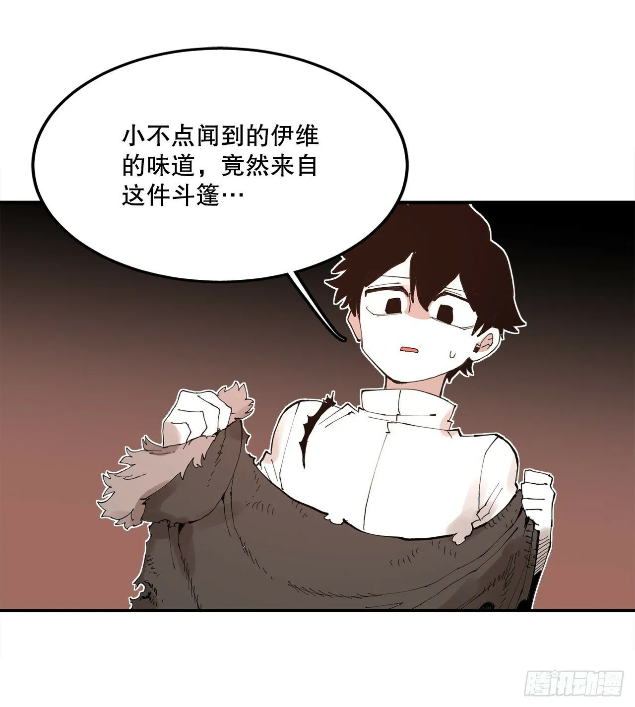 75.黑色的魔力 第1页