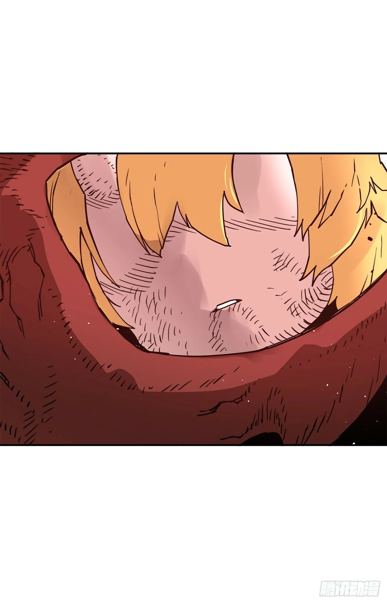76.命运的创造者 第15页