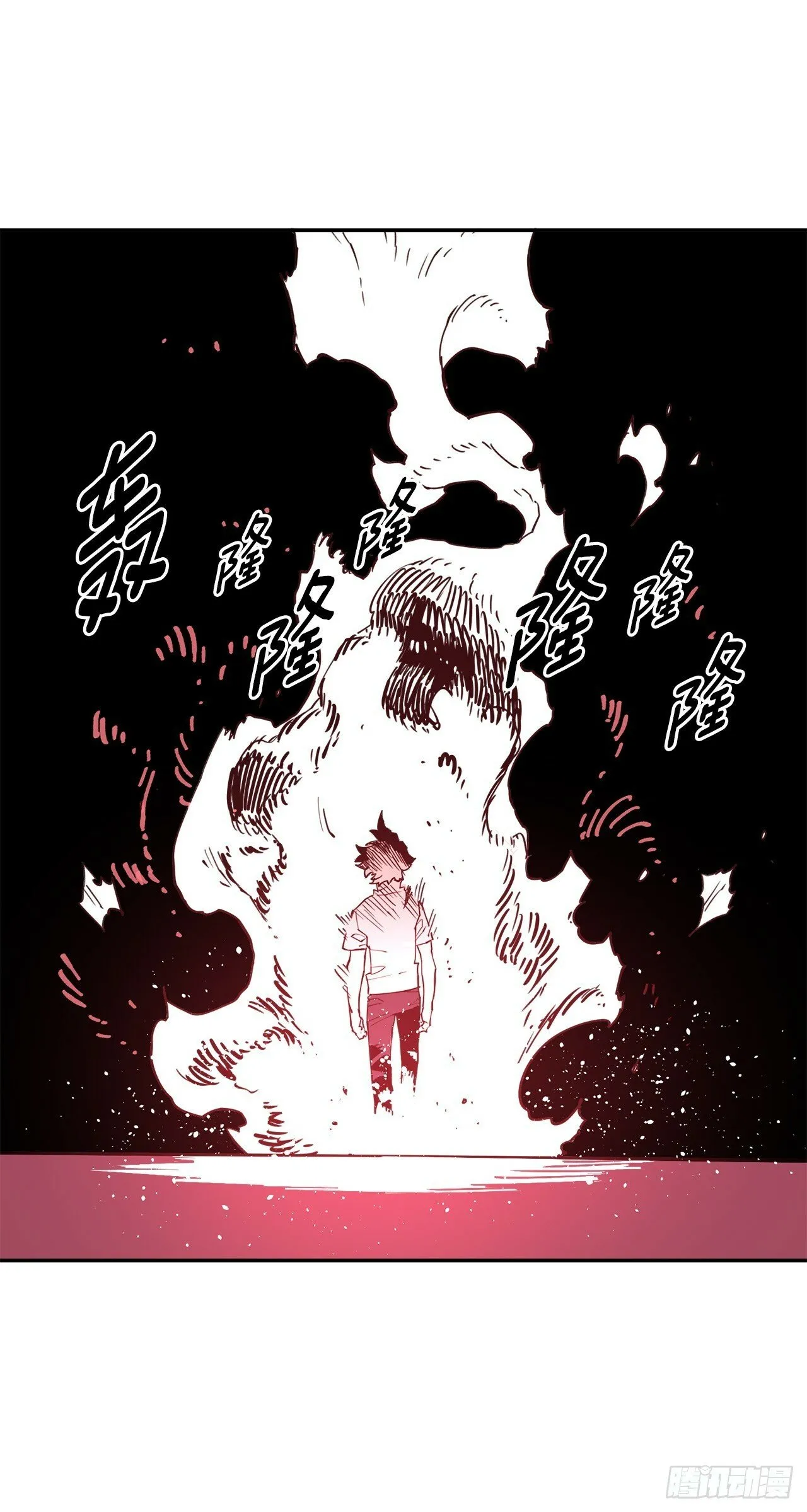 76.命运的创造者 第25页