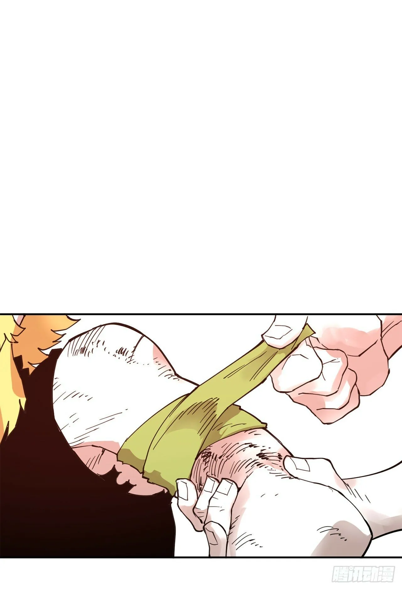 77.给伊维治疗 第22页