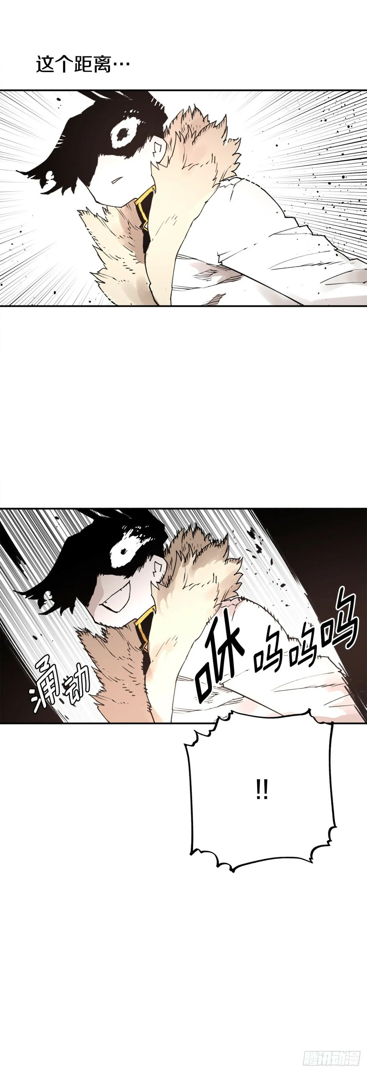 79.理由 第5页
