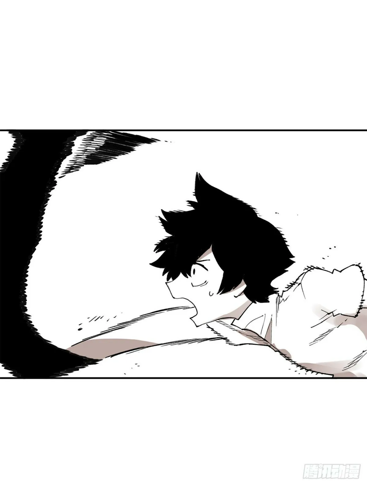 79.理由 第6页