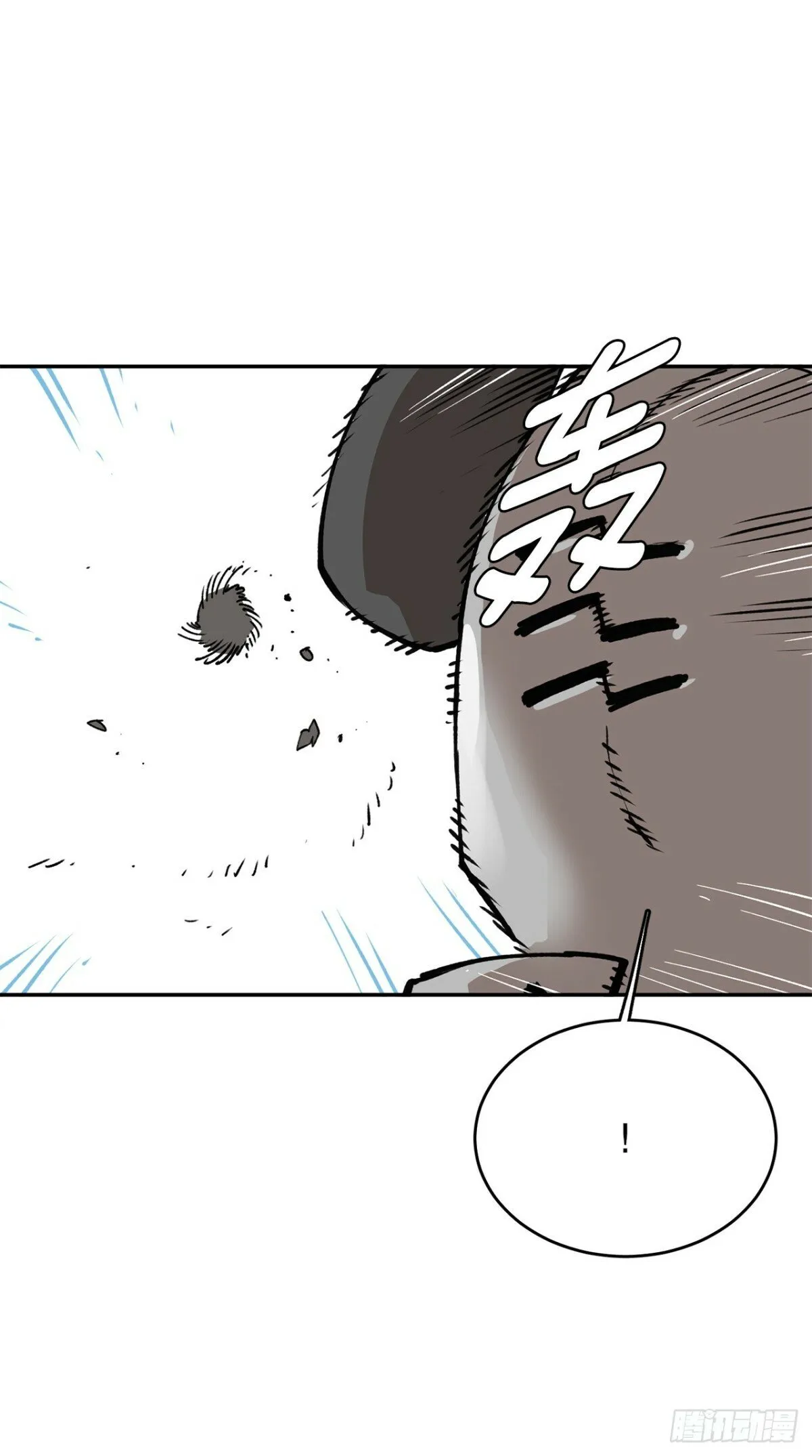 79.理由 第17页