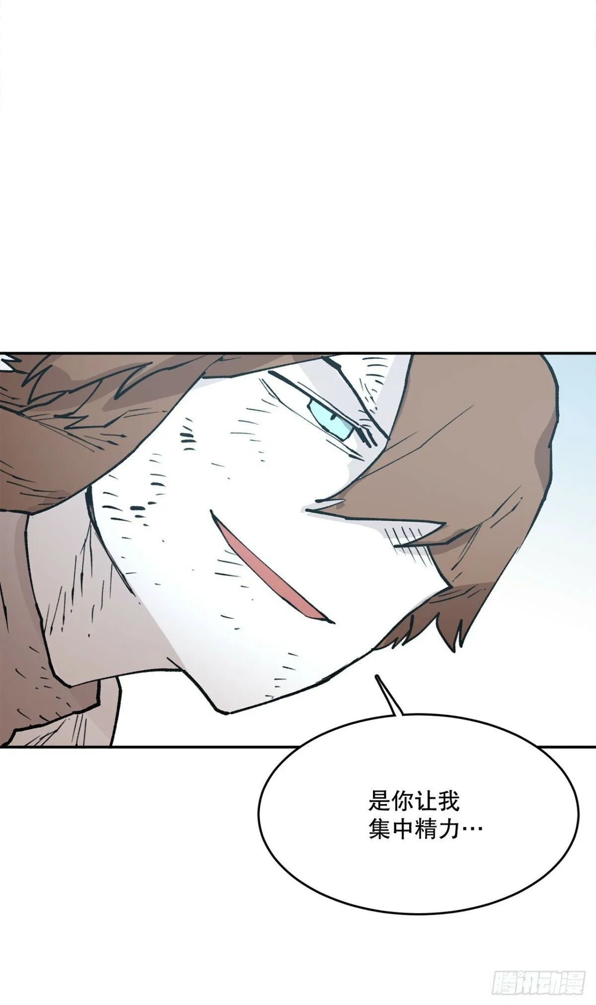 79.理由 第20页