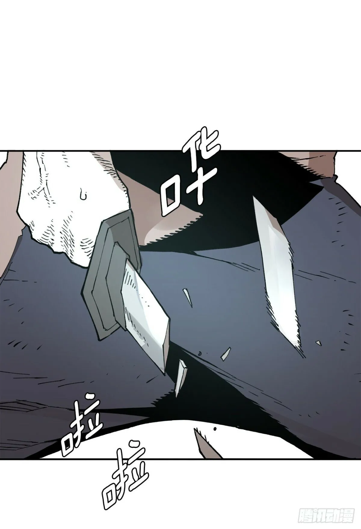 79.理由 第24页