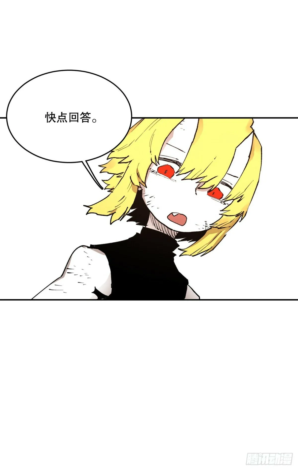 79.理由 第32页