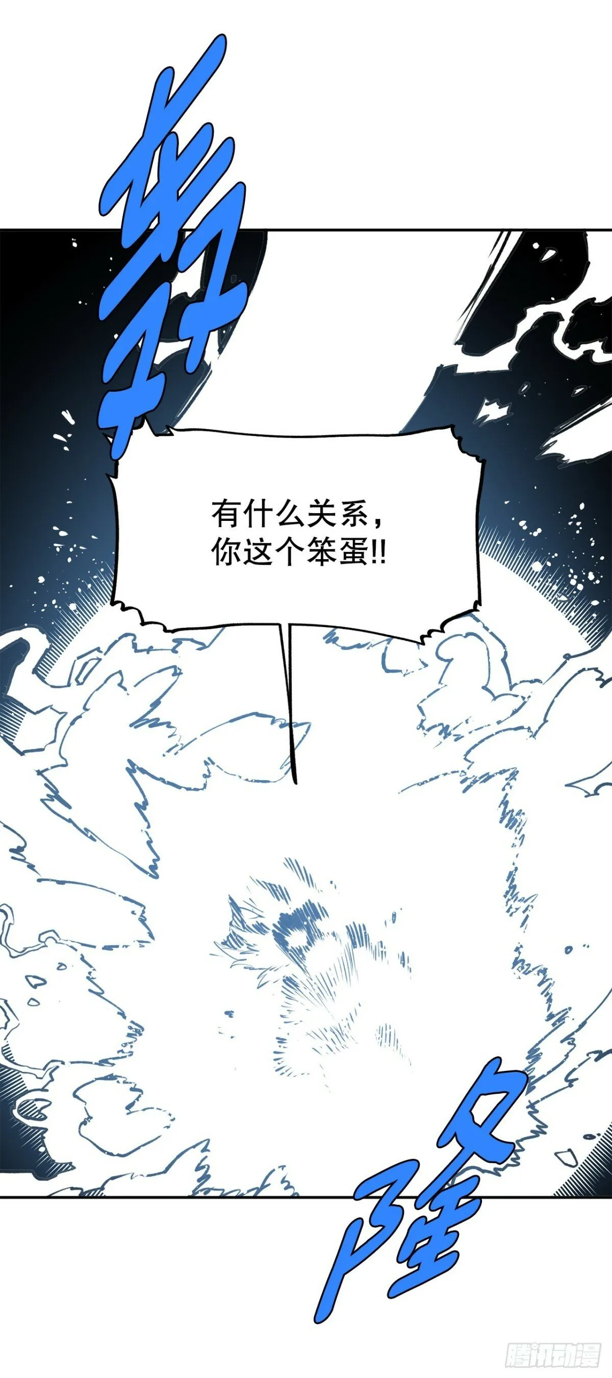 79.理由 第34页