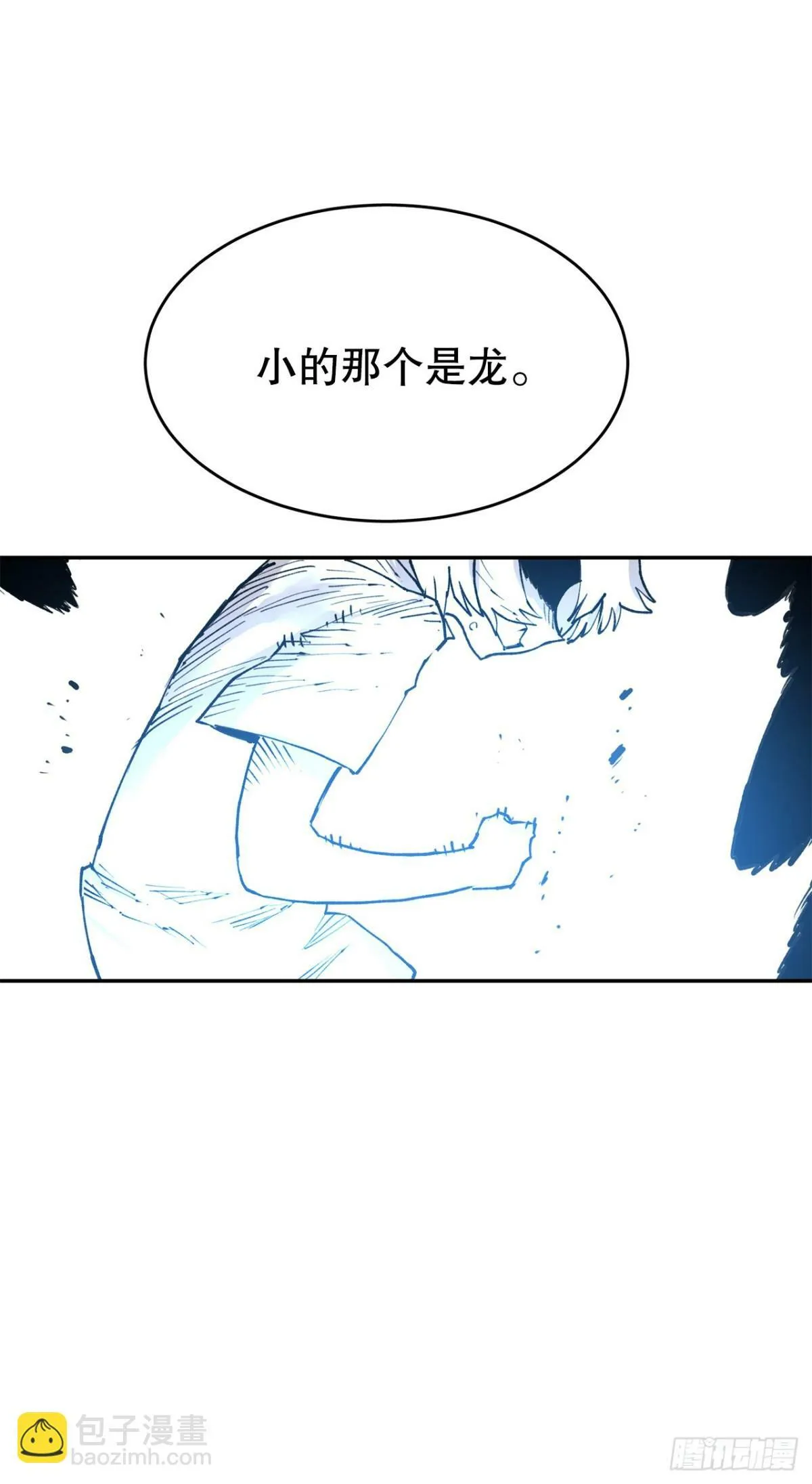 79.理由 第37页