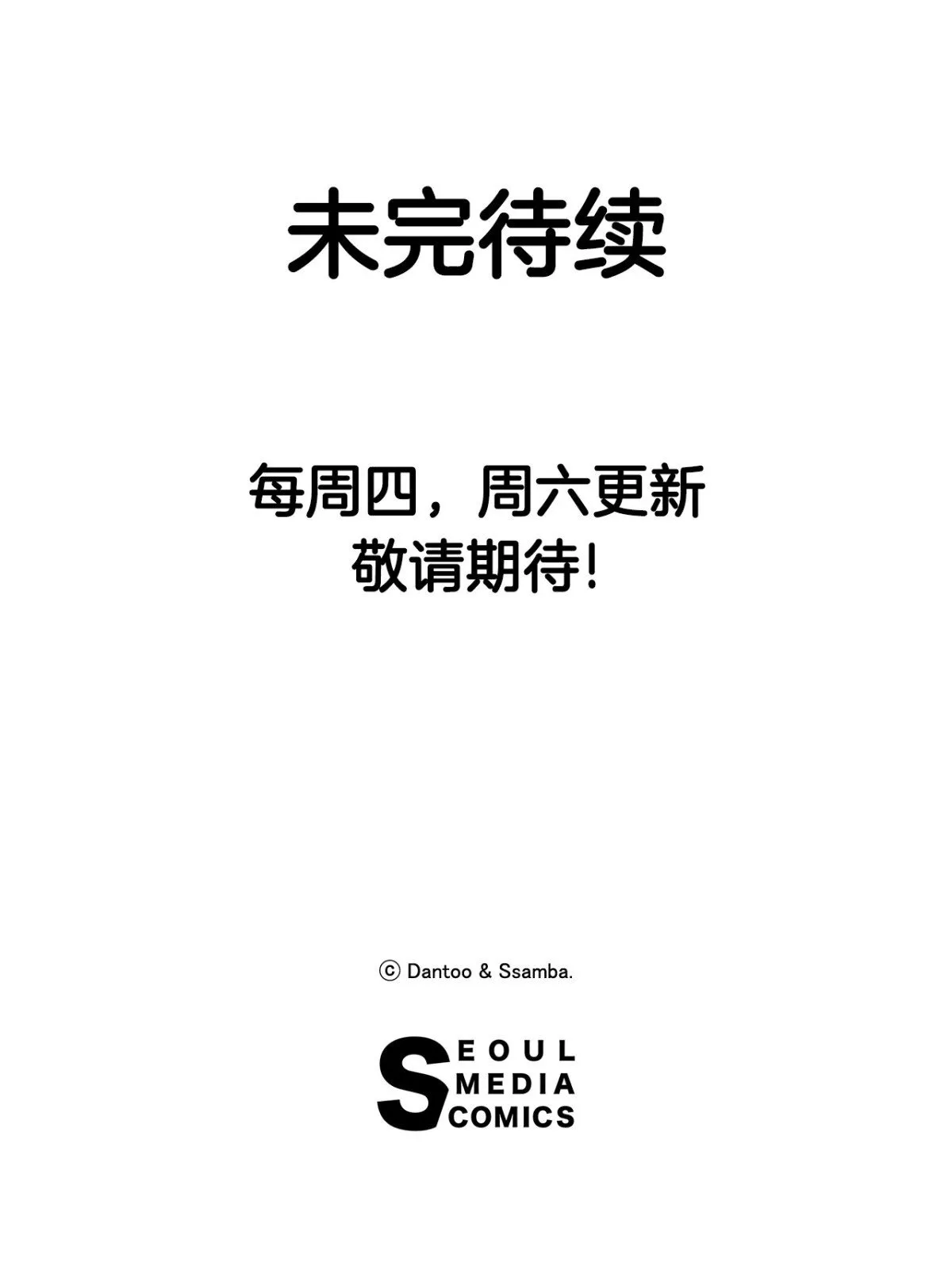 79.理由 第44页