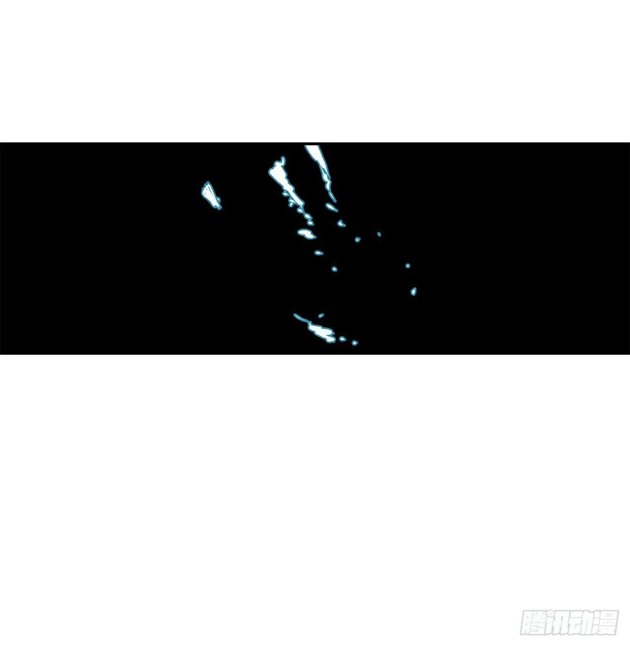 80.蓝龙去帮忙 第8页