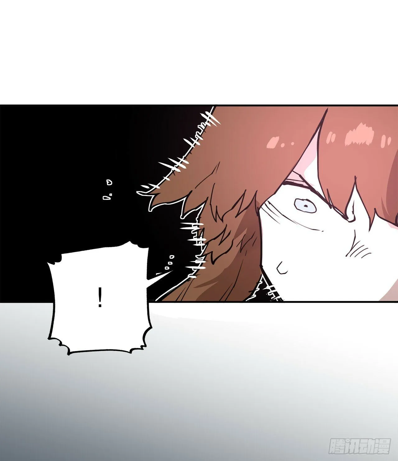 83.逃跑 第19页