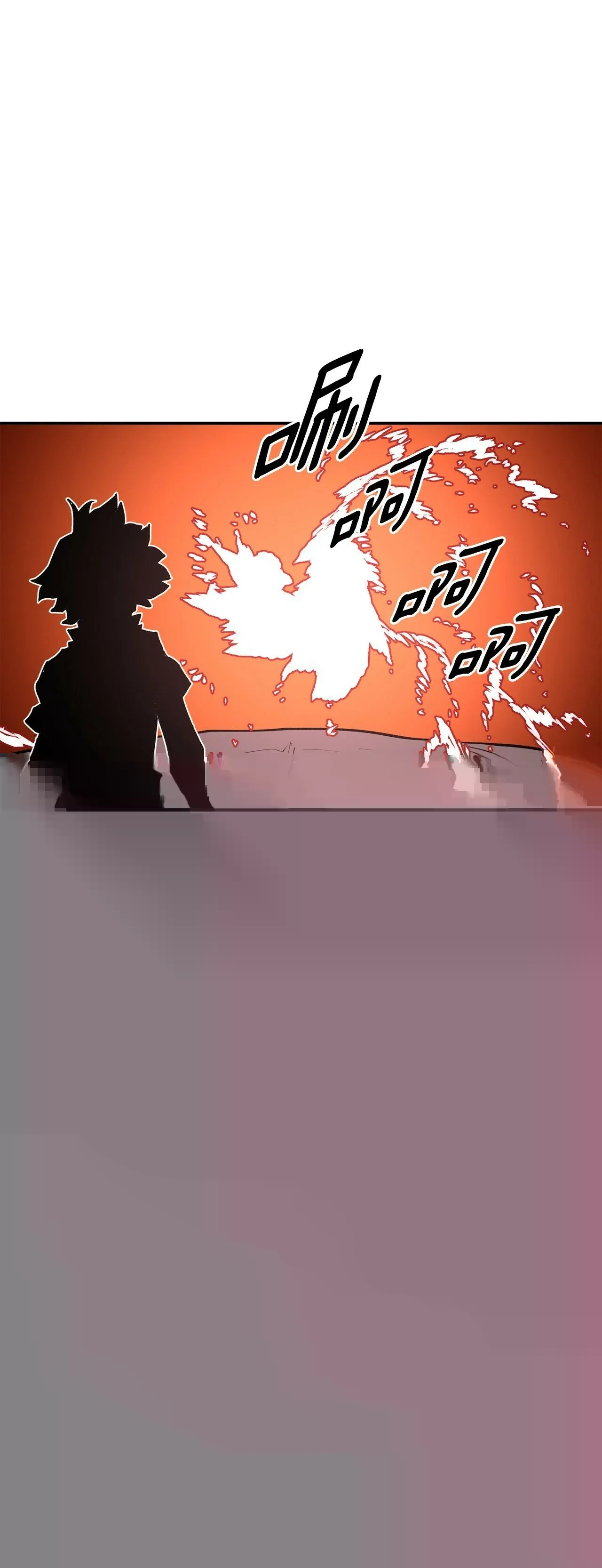 86.被击倒的卡佩鲁斯 第17页