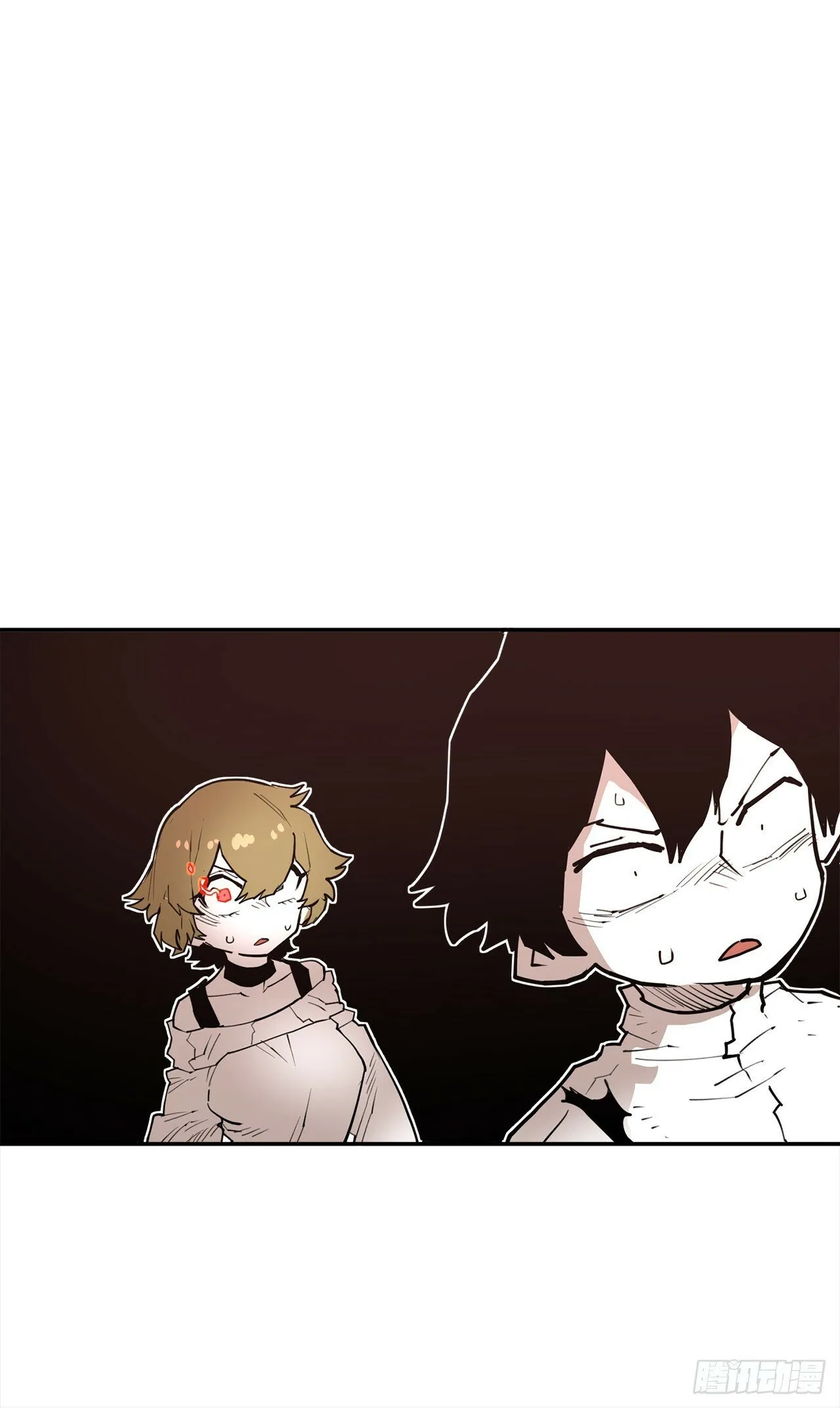 84.被包围 第17页