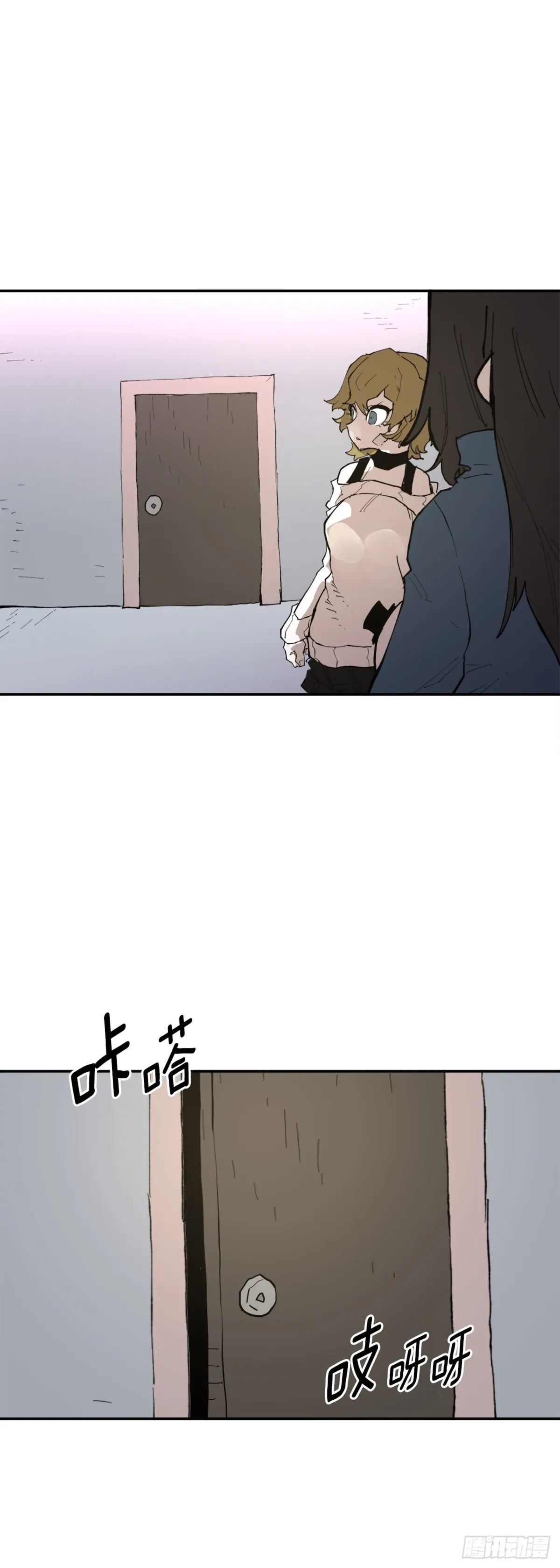 91.加入联盟 第20页