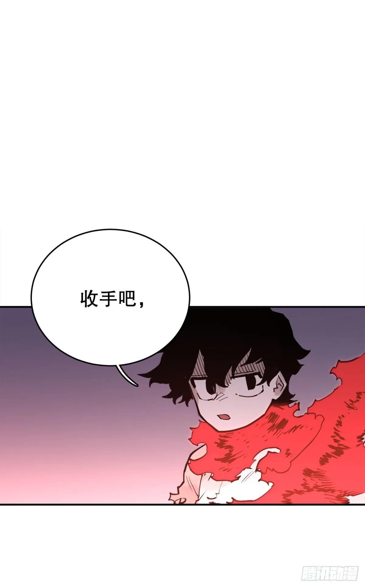93.求助 第6页