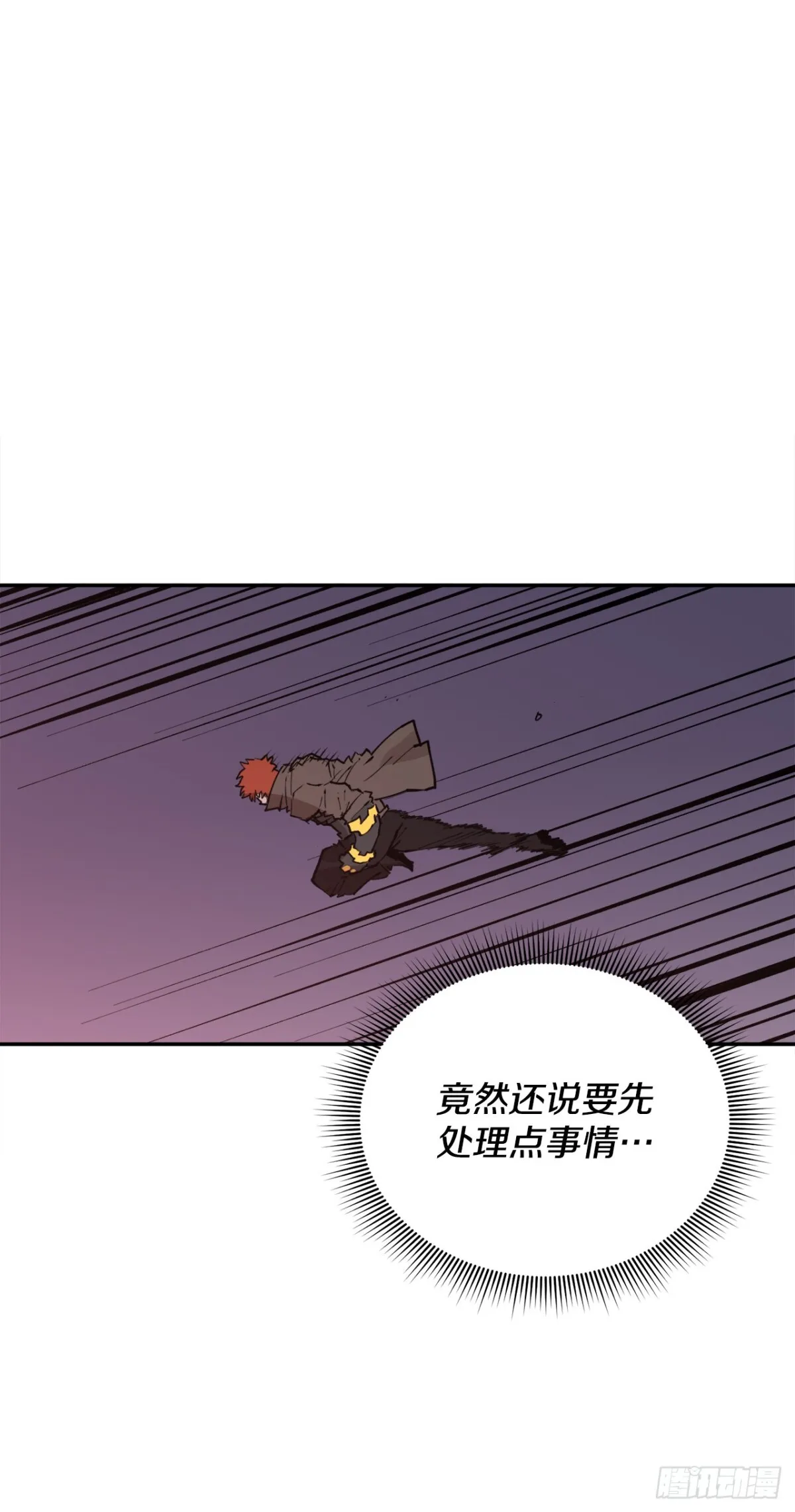 93.求助 第17页