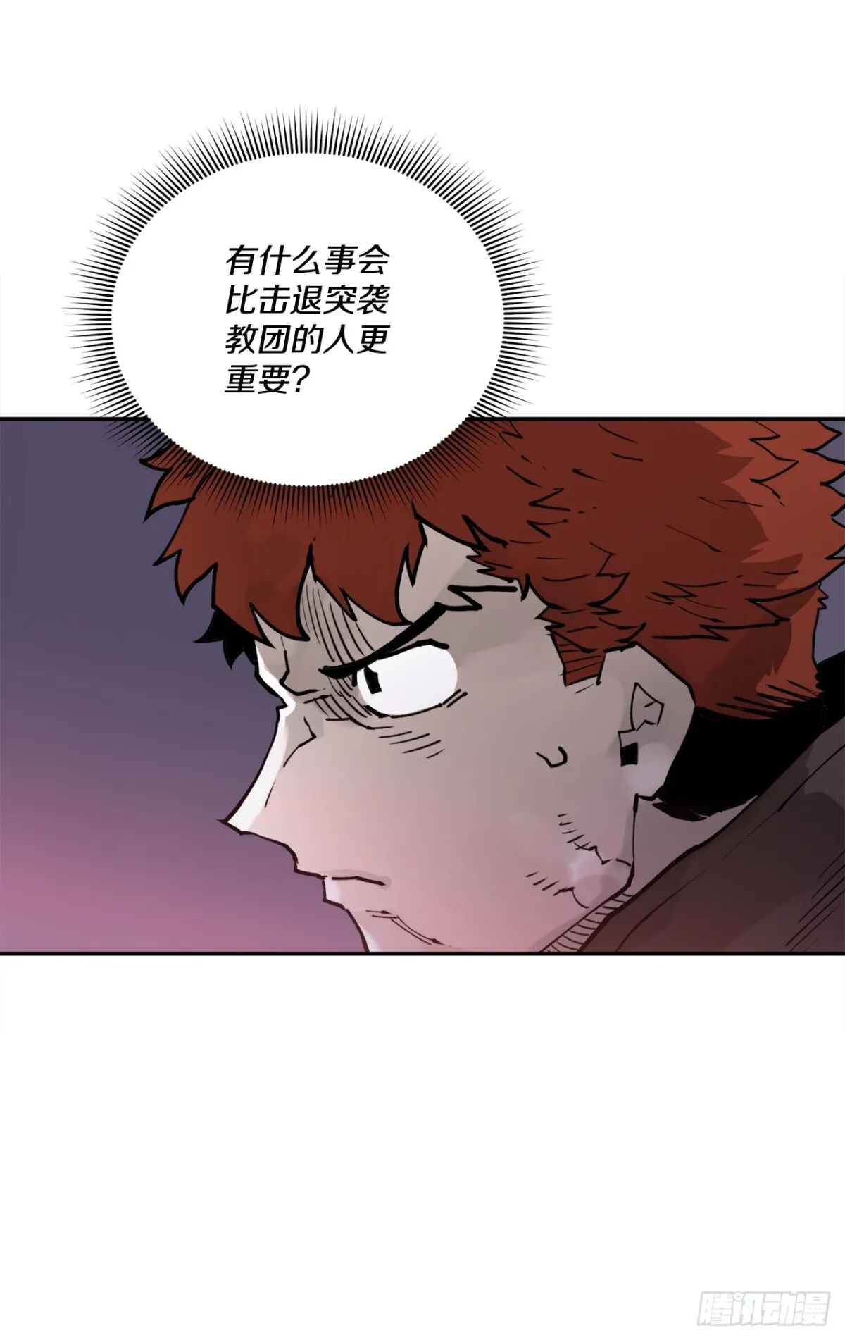 93.求助 第18页