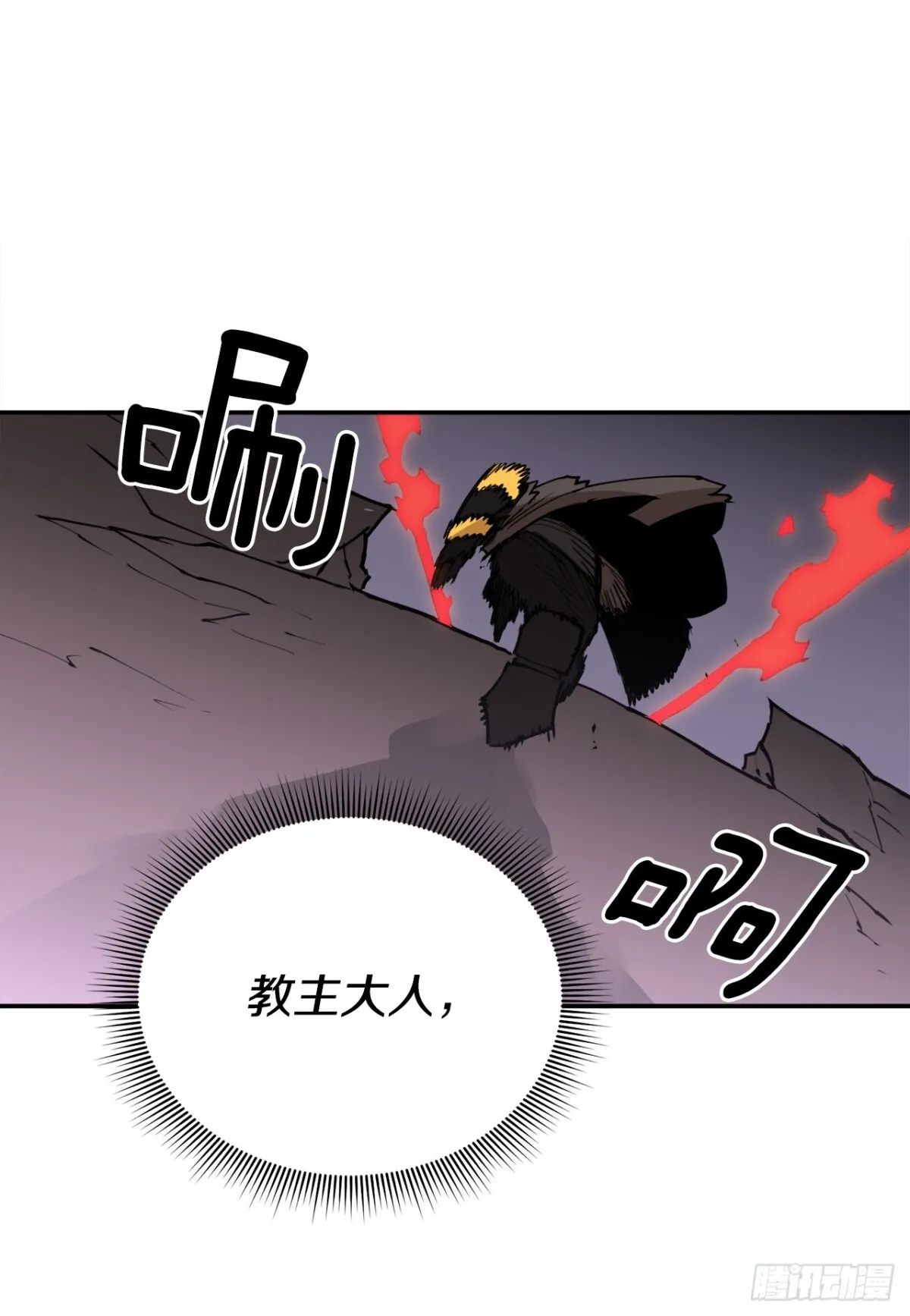 93.求助 第19页