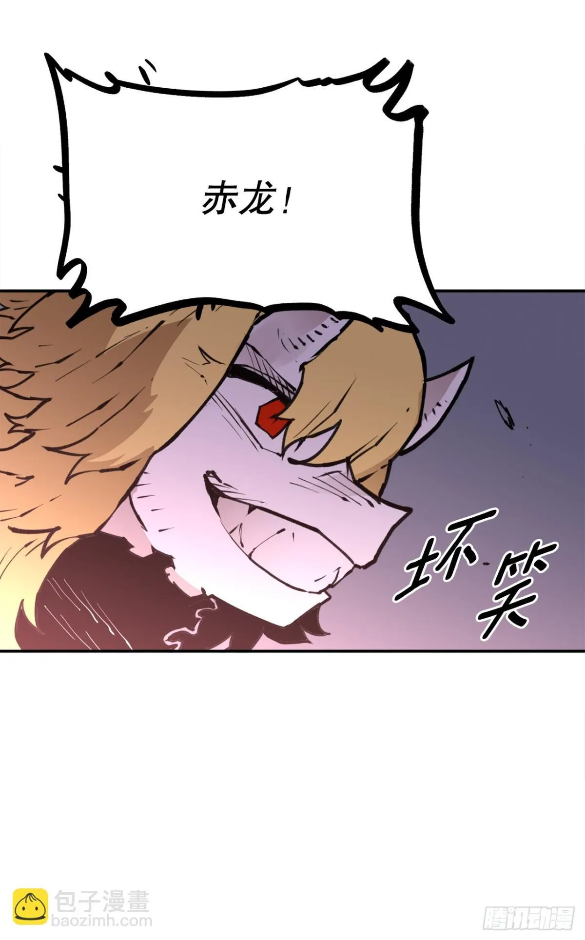 93.求助 第22页