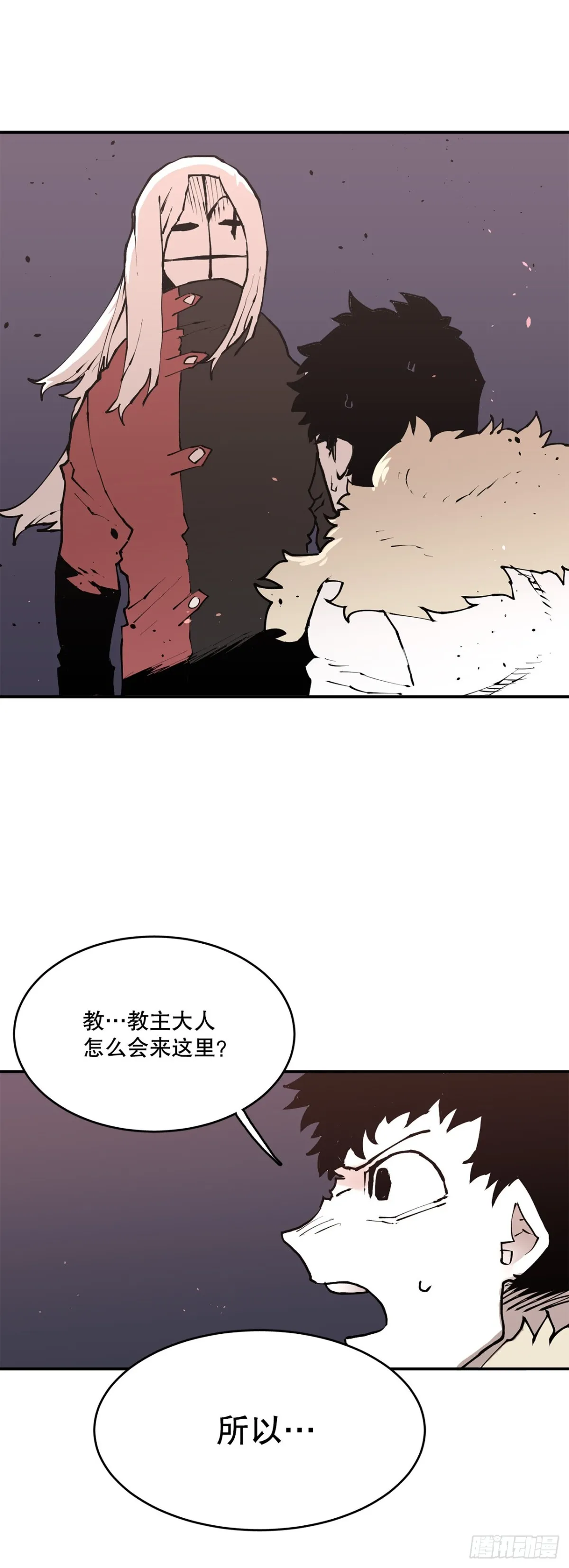 93.求助 第41页