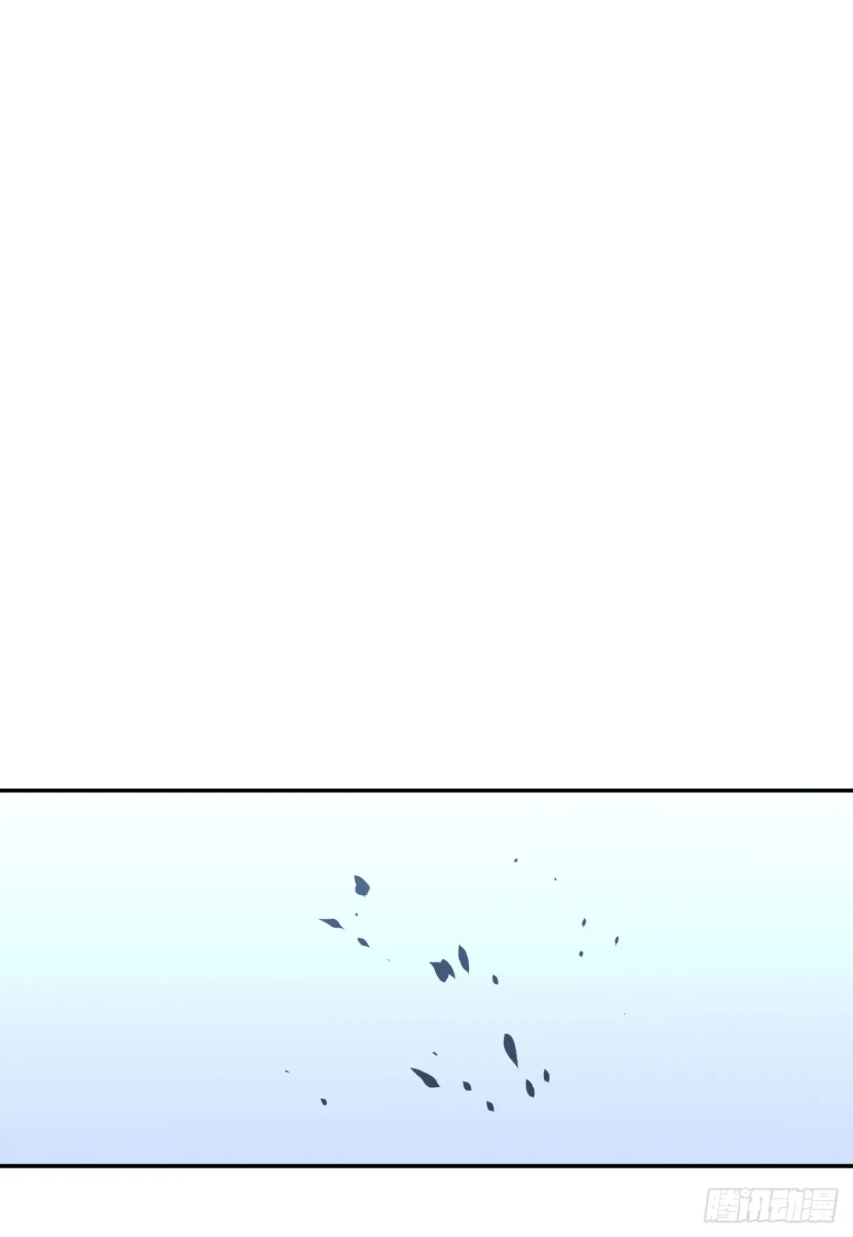 97.前任爪牙 第25页