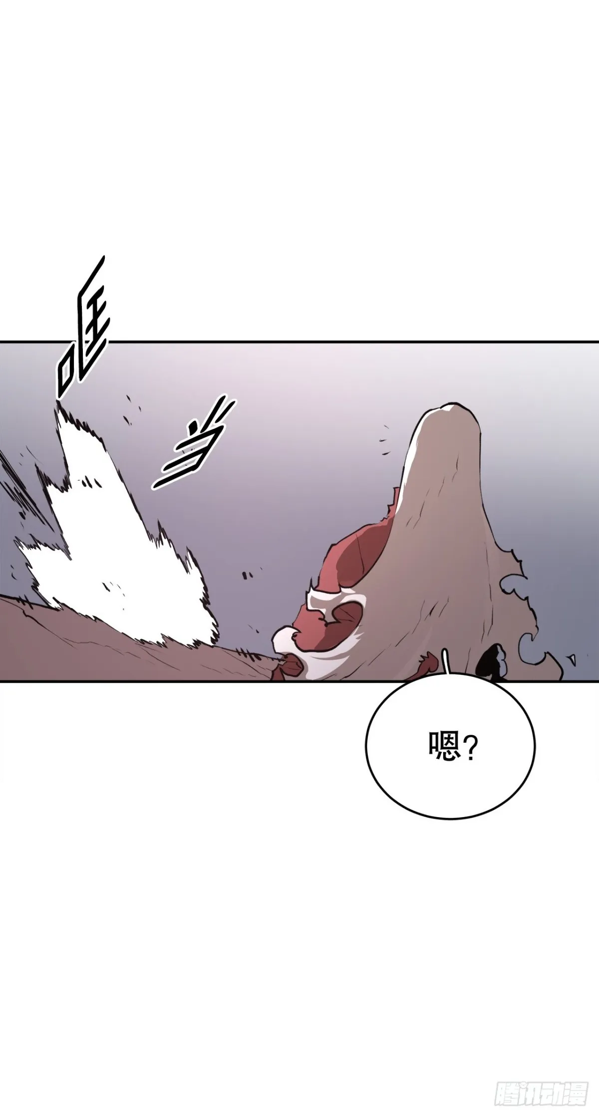 98.阿尔玛对抗教主 第2页