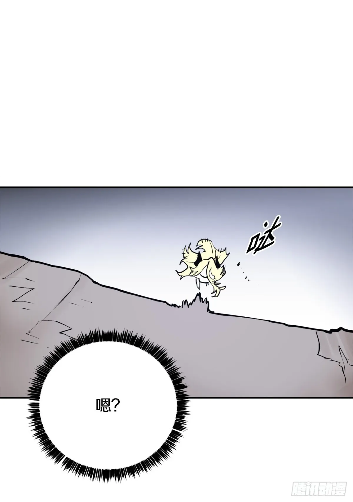98.阿尔玛对抗教主 第35页