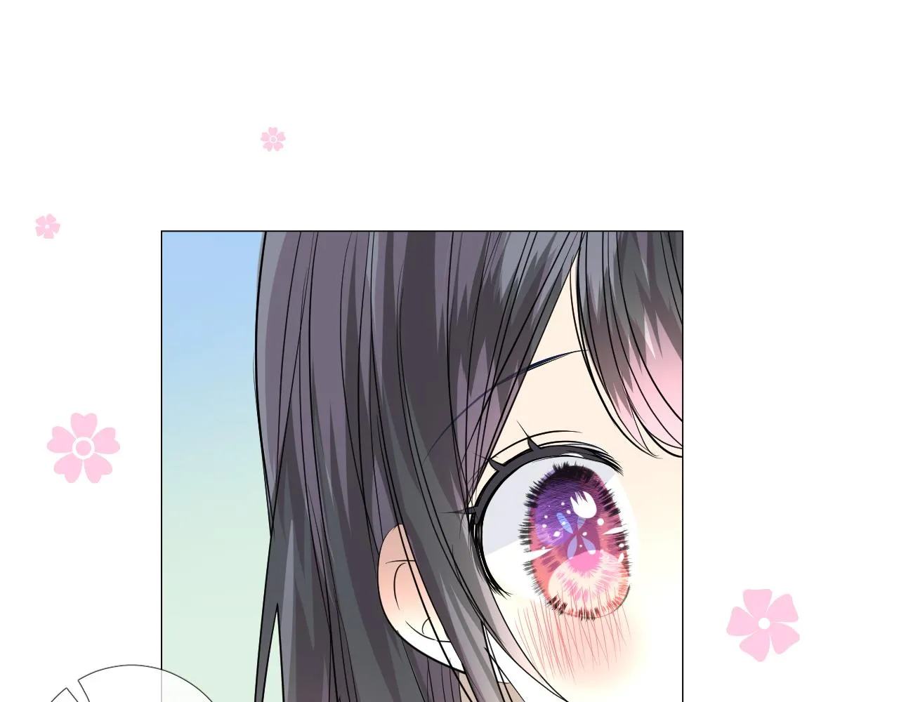 第37话 温泉 第21页