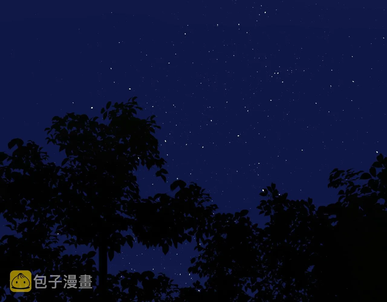 第36话 灯会（下） 第5页