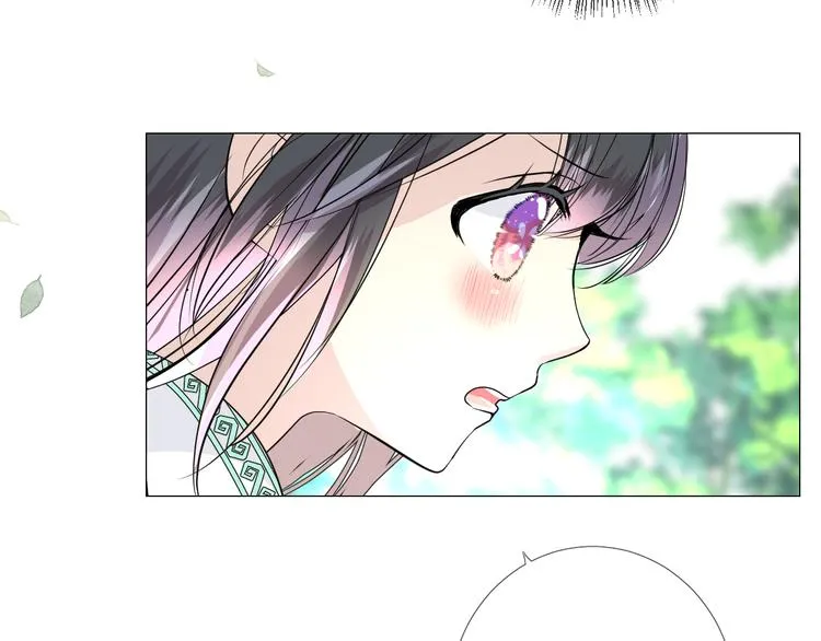 第9话 还给你 第11页
