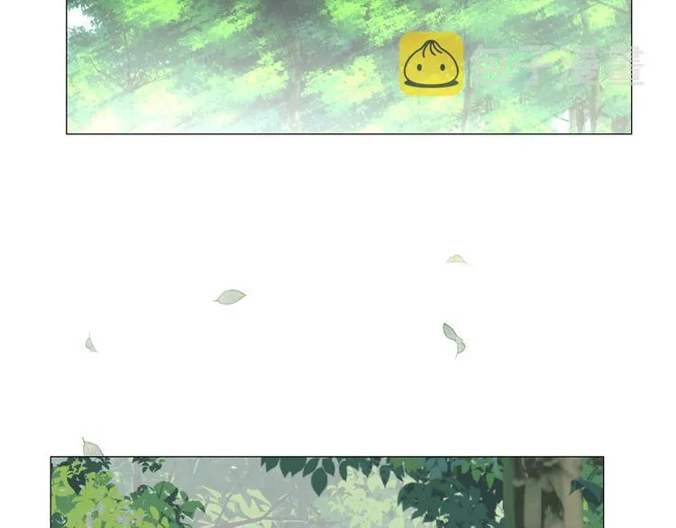 第9话 还给你 第18页