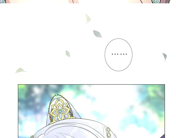 第9话 还给你 第89页