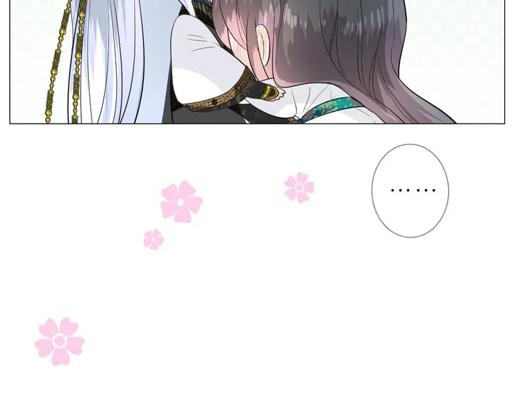 第10话 我也喜欢 第55页